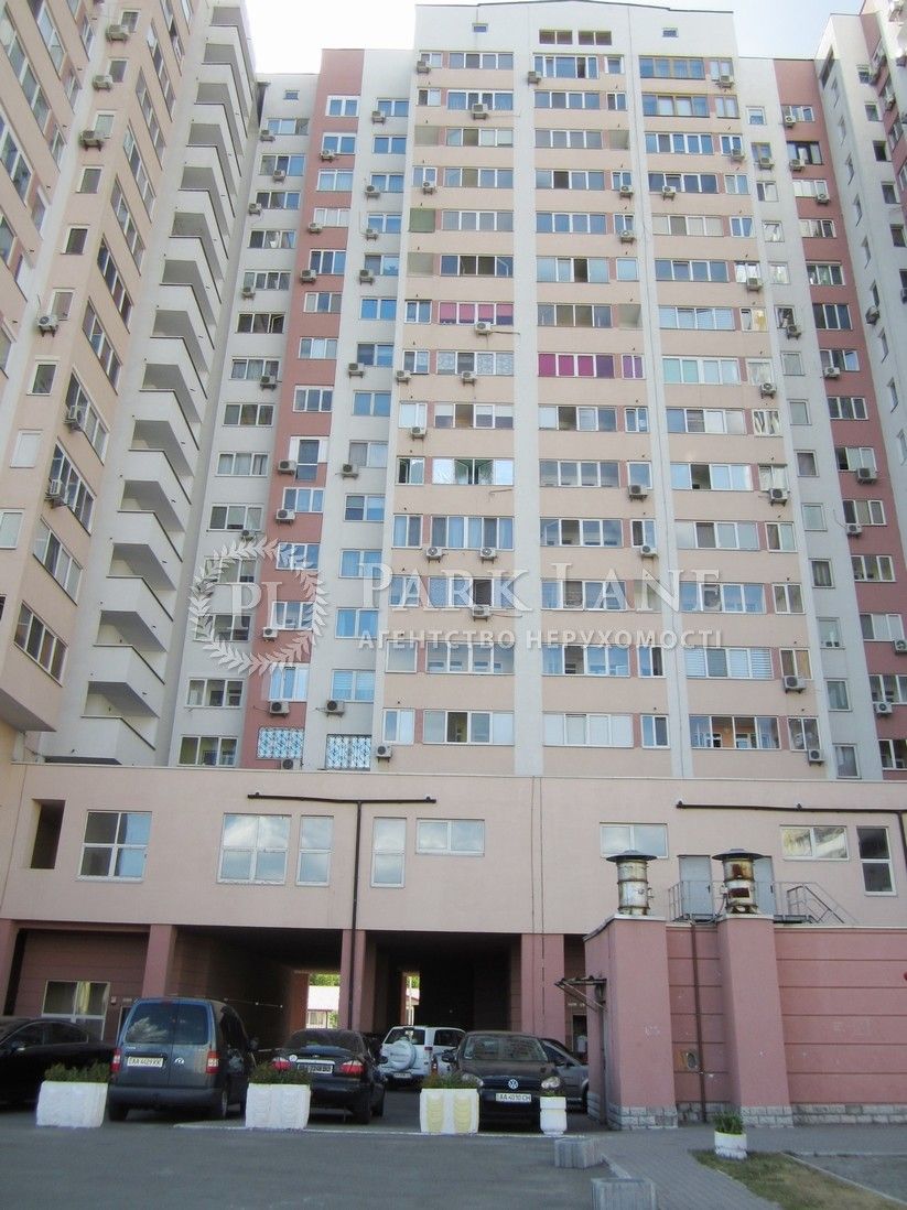 Apartment W-7272932, Kadetskyi Hai, 6, Kyiv - Photo 11