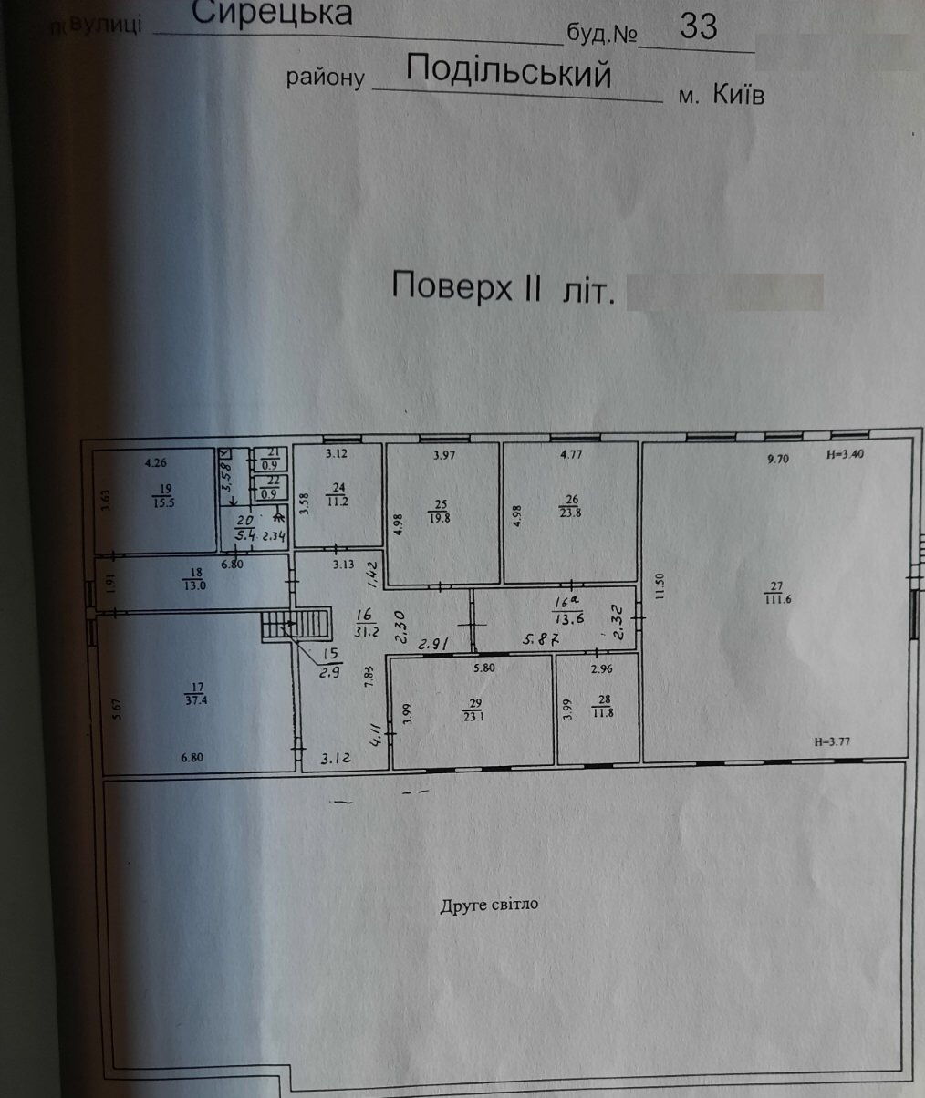  Офисно-складское помещение, W-7273143, Сырецкая, 33, Киев - Фото 2